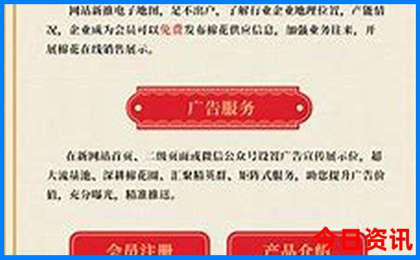 7月旅游最佳地点
