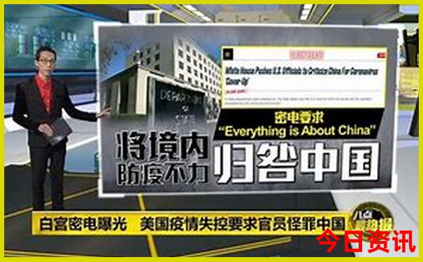 华清池兵马俑一日游详细攻略
